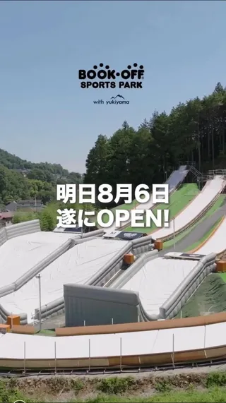 Instagram投稿